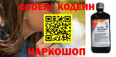 прущие крисы Кунгур