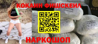 твердый Кулебаки