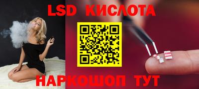 первитин Кумертау