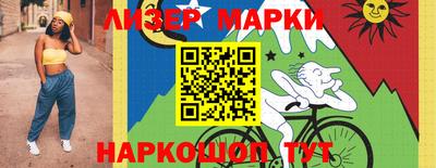 прущие крисы Кунгур