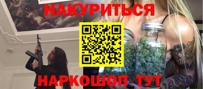 первитин Кумертау