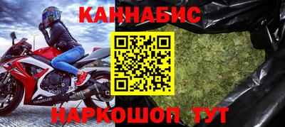 твердый Кулебаки