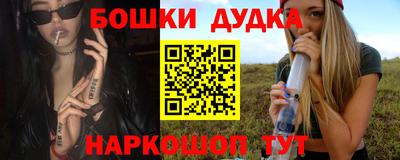 прущие крисы Кунгур