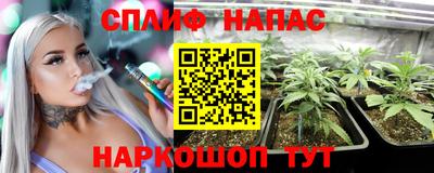 первитин Кумертау