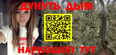 прущие крисы Кунгур
