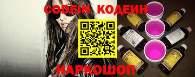 прущие крисы Кунгур