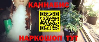 первитин Кумертау