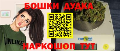 прущие крисы Кунгур