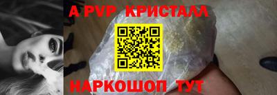 твердый Кулебаки