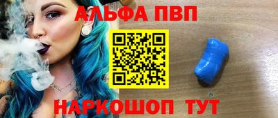 прущие крисы Кунгур