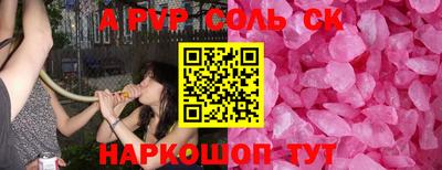 твердый Кулебаки
