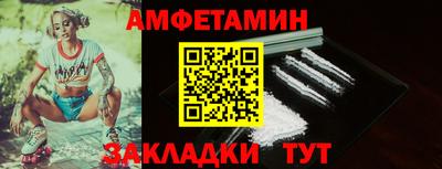 твердый Кулебаки