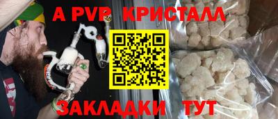 твердый Кулебаки
