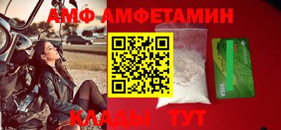 твердый Кулебаки