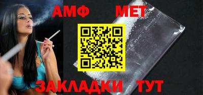 прущие крисы Кунгур