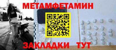 твердый Кулебаки
