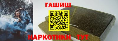 первитин Кумертау