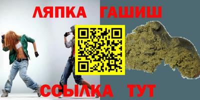 прущие крисы Кунгур