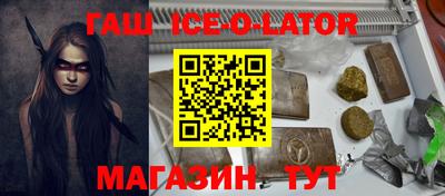 твердый Кулебаки
