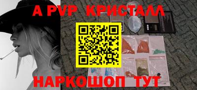 твердый Кулебаки